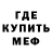 КЕТАМИН VHQ Komergan 7