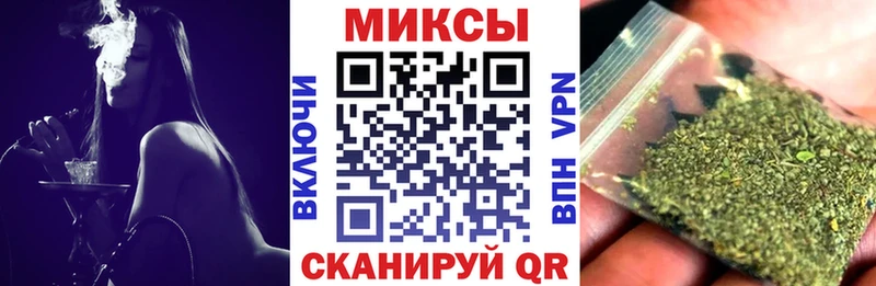 ОМГ ОМГ tor  Разумное  Бутират бутандиол  наркота 