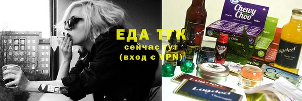 MESCALINE Балабаново
