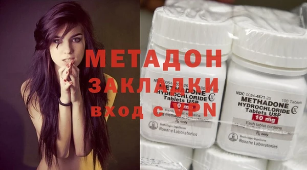 твердый Балахна