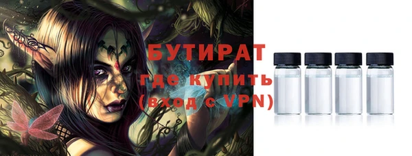не бодяженный Баксан
