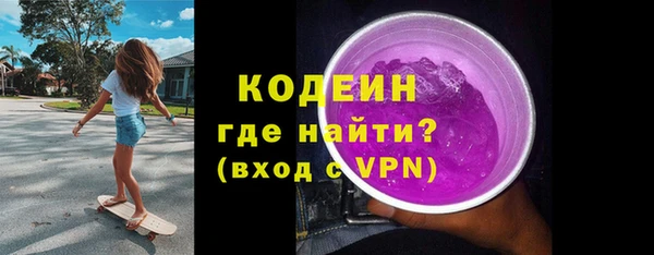 не бодяженный Баксан