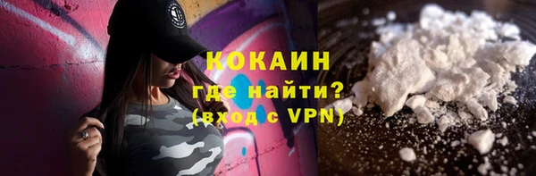твердый Балахна
