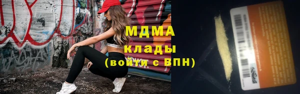 не бодяженный Баксан