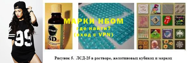 не бодяженный Баксан