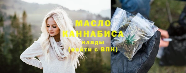 твердый Балахна