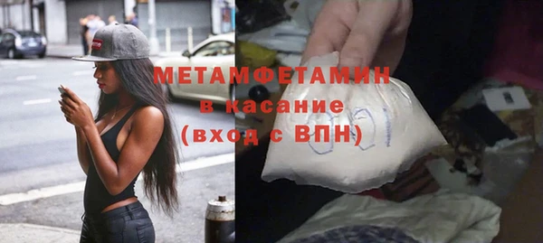 не бодяженный Баксан