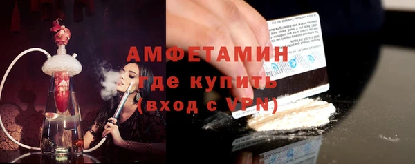 твердый Балахна