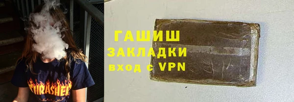 твердый Балахна