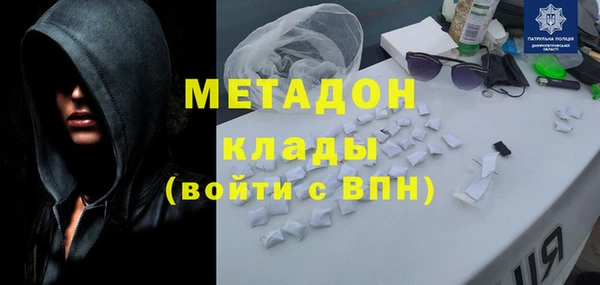 2c-b Пересвет