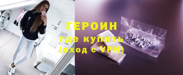 твердый Балахна