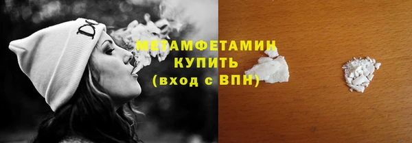 твердый Балахна