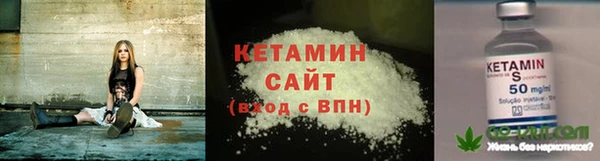 MESCALINE Балабаново