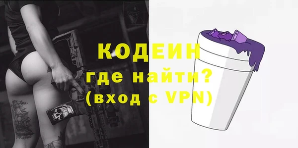 не бодяженный Баксан