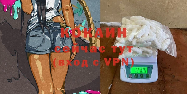 не бодяженный Баксан