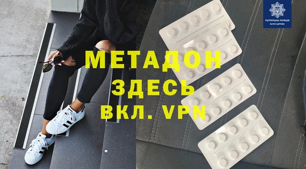 не бодяженный Баксан