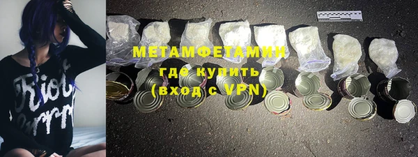 твердый Балахна