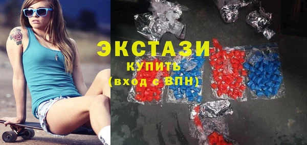MESCALINE Балабаново