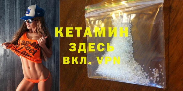 не бодяженный Баксан