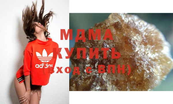 MESCALINE Балабаново