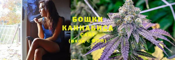MESCALINE Балабаново