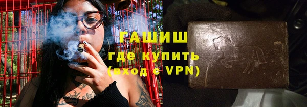 не бодяженный Баксан