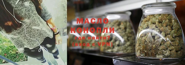 твердый Балахна