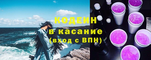твердый Балахна