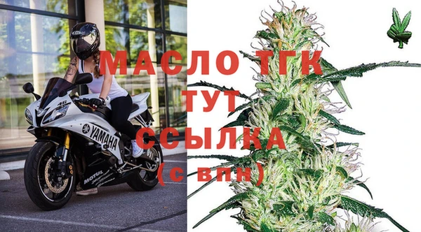 не бодяженный Баксан