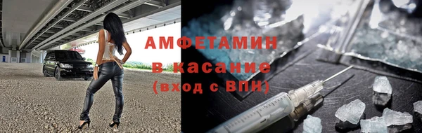 не бодяженный Баксан