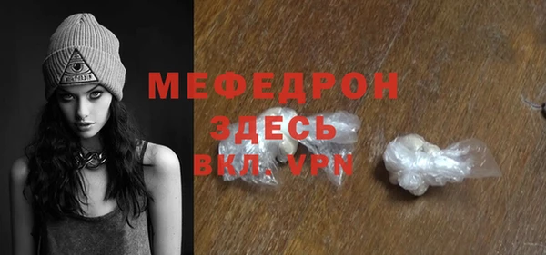 не бодяженный Баксан