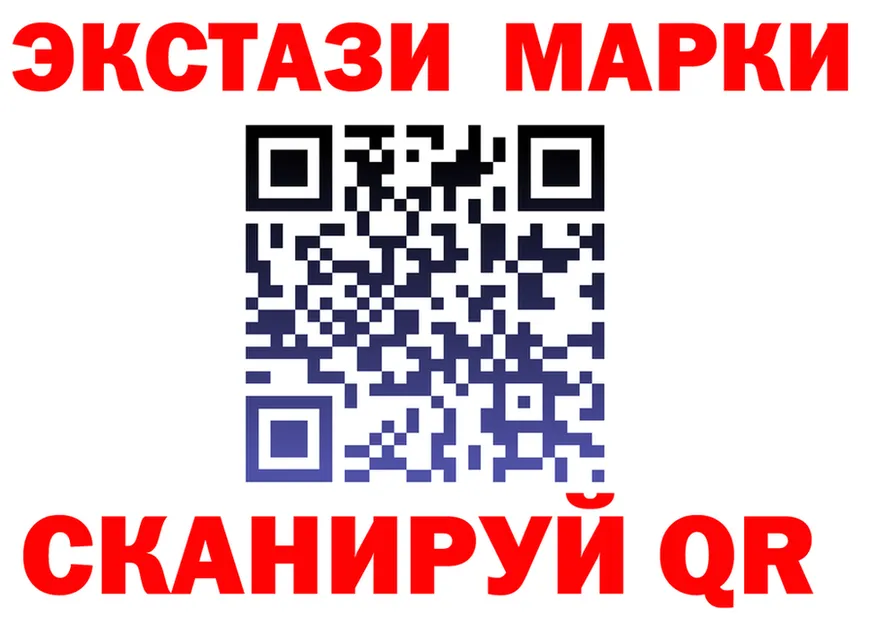 Наркота  Telegram Разумное