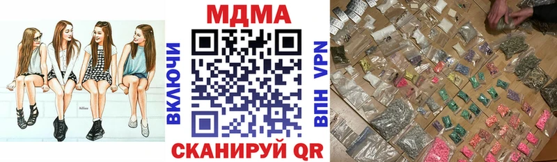 что такое   Разумное  ссылка на мегу ССЫЛКА  МДМА кристаллы 