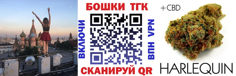 mega tor Разумное Бошки марихуана OG Kush где купить наркоту